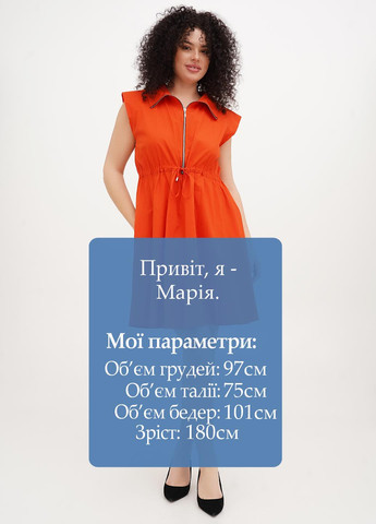 Оранжевое кэжуал платье клеш Vicolo однотонное
