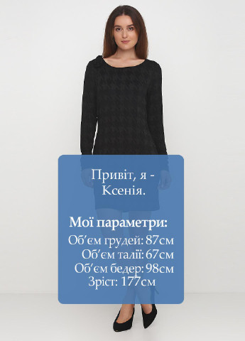 Черное кэжуал платье футляр Holly Bracken с геометрическим узором