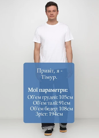 Темно-синие демисезонные джинсы H&M