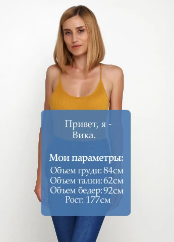 Боди Boohoo (181249933)