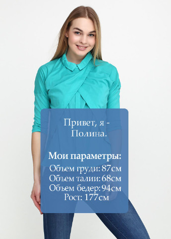 Бирюзовая летняя блуза Stefanie L