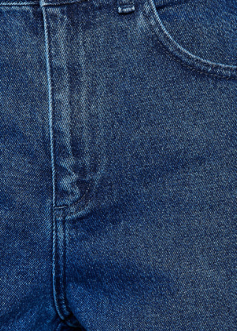 Штани KOTON вкорочені джинсові бавовна