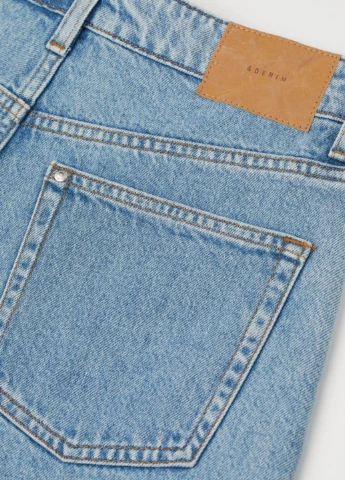 Шорти H&M (267312243)