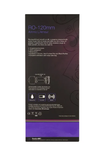 Віброкуля Rocks Off RO-120 mm 10 Chrome Rocks-Off (254738051)