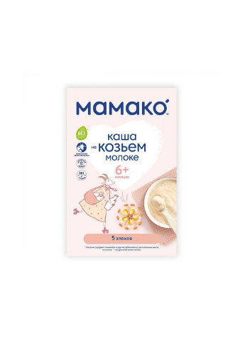 Дитяча каша 5 злаків на козячому молоці 200 г (1105402) MAMAKO (254084187)