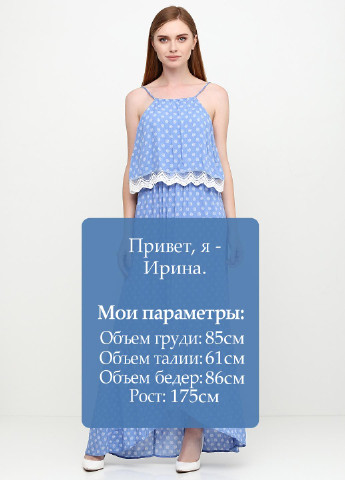 Васильковое кэжуал платье Mi Ami с орнаментом