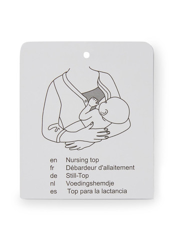 Малинова блуза для вагітних та годуючих C&A