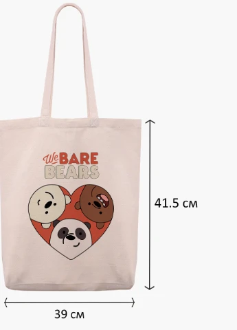 Эко сумка шоппер белая Вся правда о медведях (We Bare Bears) (9227-2669-WTD-1) экосумка шопер 41*39*8 см MobiPrint (216642199)