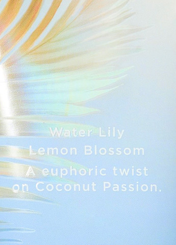 Набір Coconut Passion Bliss (лосьйон, міст) Victoria's Secret (327577300)