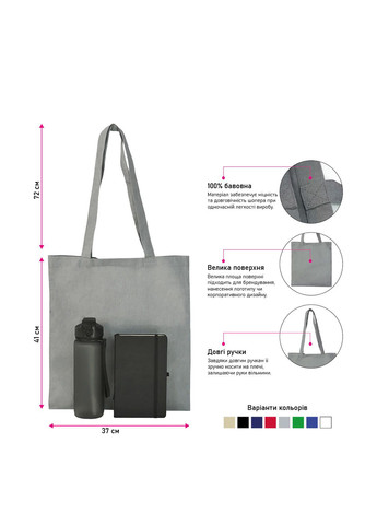 Сумка Soft Me (363636412)