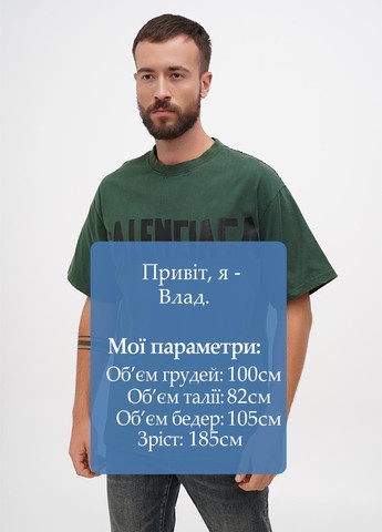 Зеленая футболка Balenciaga
