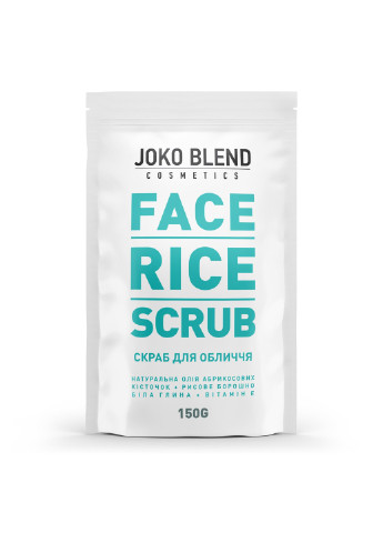 Рисовий скраб для обличчя Face Rice Scrub 150 г Joko Blend (251848418)
