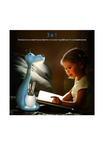 Детская настольная лампа Promate goofy blue (135633332)