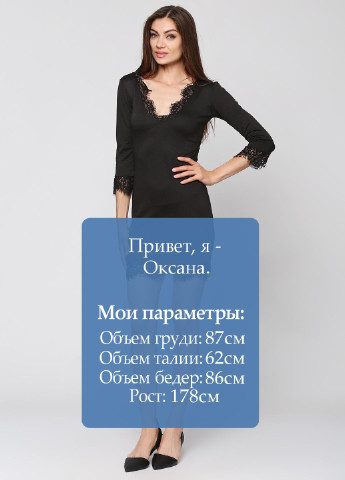 Черное коктейльное платье Podium