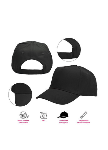 Кепка NikiBo (363640871)