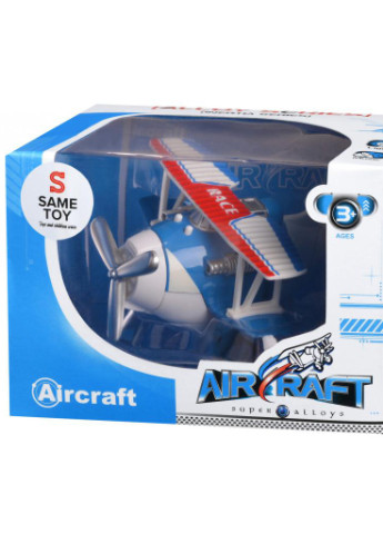 Спецтехника Самолет металический инерционный Aircraft синий со светом и (SY8012Ut-2) Same Toy (254082944)