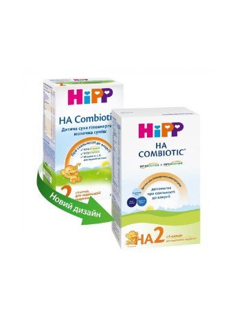 Дитяча суміш НА Combiotic 2 гіпоалергенна молочна 350 г (1031072) Hipp (254065079)