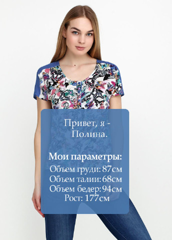Голубая летняя блуза Stefanie L