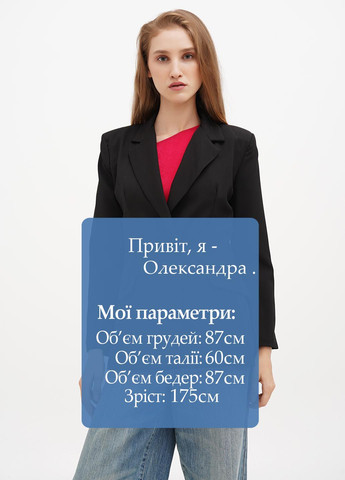 Жакет Boohoo (300362811)