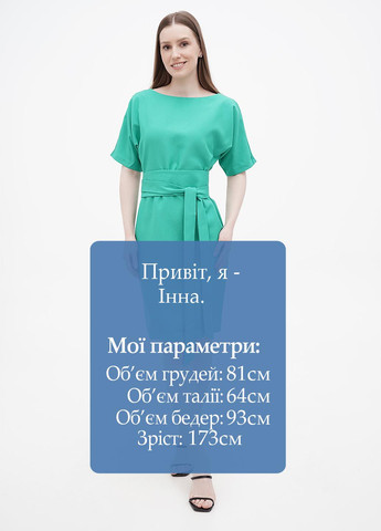 Зеленое кэжуал платье Rebecca Tatti однотонное