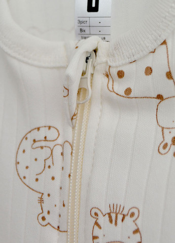 Молочний демісезонний комплект (спальник, шапка) Blanka