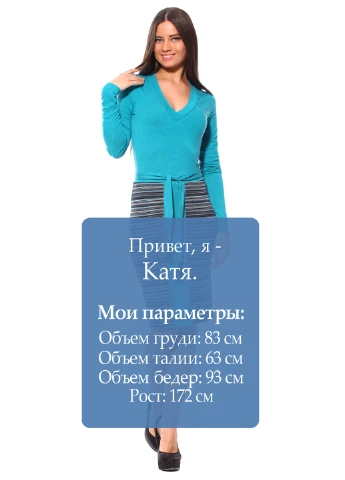 Комбинированное кэжуал платье Majaly