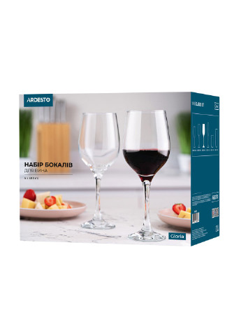 Набор бокалов для вина Gloria AR-2648-GW 480 мл 6 шт Ardesto (254859720)