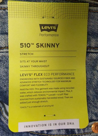 Голубые демисезонные зауженные джинсы Levi's