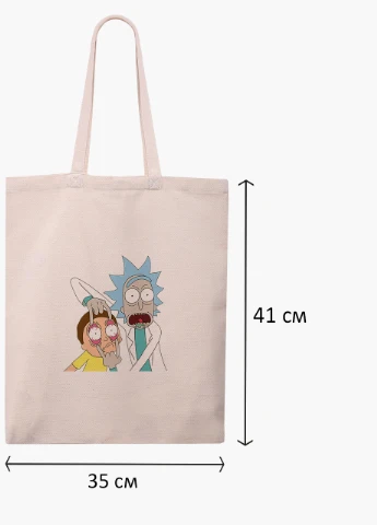 Эко сумка шоппер белая Рик и Морти (Rick and Morty) (9227-2082-WT) Еко сумка шоппер біла 41*35 см MobiPrint (215977474)