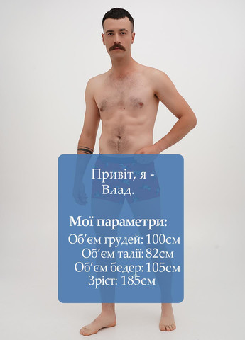 Труси Old Navy (331155039)