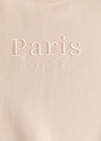 Пудровий світшот H&M однотонний вишивка (362622318)