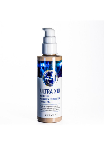 Основа тональная для лица увлажняющая Ultra X10 Cover Up Collagen SPF50+ PA+++ № 21 100 мл ENOUGH (255375285)