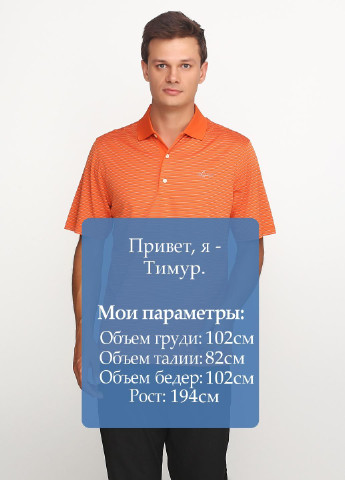 Оранжевая футболка-поло для мужчин Greg Norman в полоску
