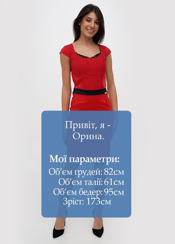 Красное кэжуал платье футляр Sassofono однотонное