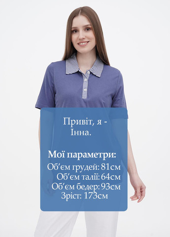 Поло Minus (259041071)