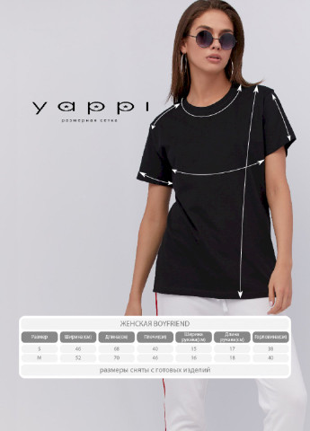 Футболка футболка YAPPI - (251448655)