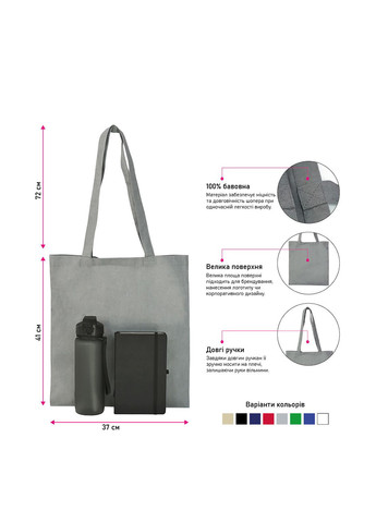 Сумка Soft Me (363636399)