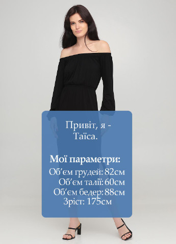 Чорна кежуал сукня з відкритими плечима Asos однотонна