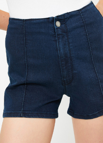 Шорты KOTON тёмно-синие джинсовые хлопок
