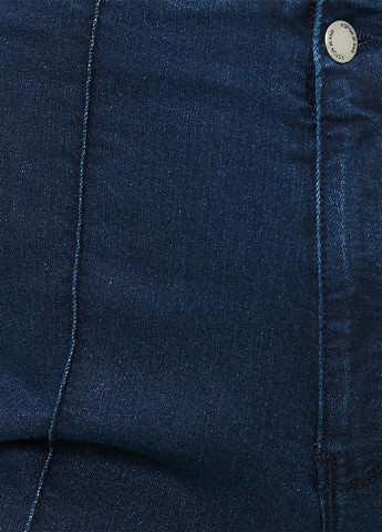 Шорты KOTON тёмно-синие джинсовые хлопок