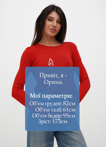 Боди Sassofono (301699316)