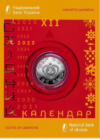 Монета Украины Рик Кота / Кролика в сувенирной упаковке Blue Orange (256420343)