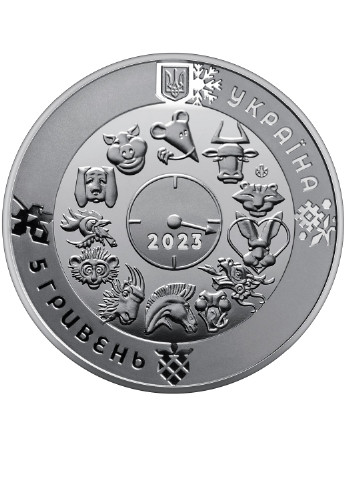 Монета Украины Рик Кота / Кролика в сувенирной упаковке Blue Orange (256420343)