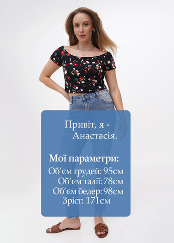 Джинси Calliope - (299776349)