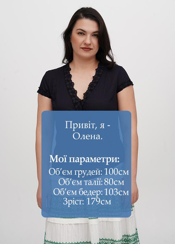 Темно-синя блуза на запах H&M