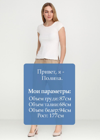 Брюки H&M (109165001)