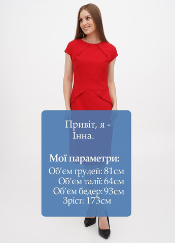 Червона кежуал плаття, сукня футляр Rebecca Tatti однотонна