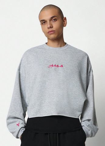 Сірий світшот SHEIN меланж без декору (331536145)