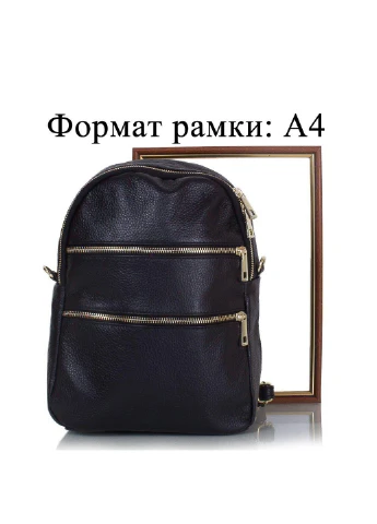 Женская кожаная сумка-рюкзак 22х28х12,5 см Eterno (195538823)