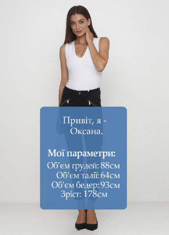 Джинсы IVY - (143035945)